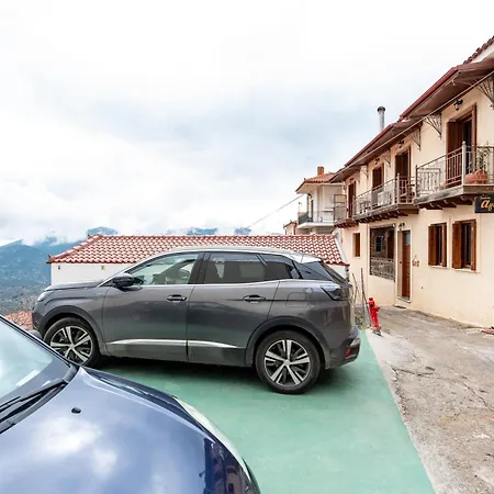 Agiaz Cozy Apartmán Arachova