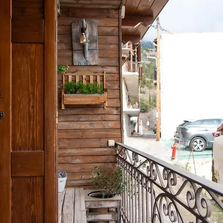 Agiaz Cozy Apartmán *
