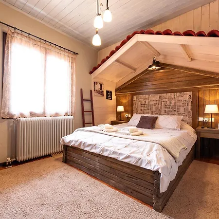 Agiaz Cozy Apartmán *