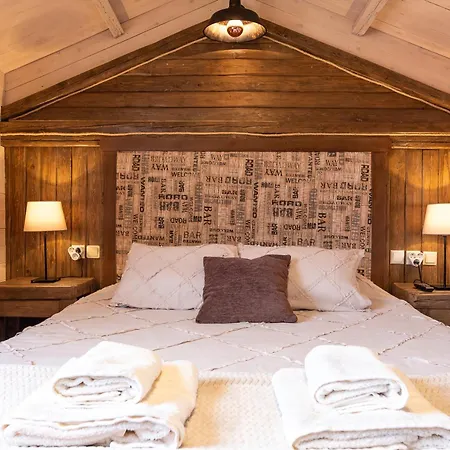 Agiaz Cozy Arachova